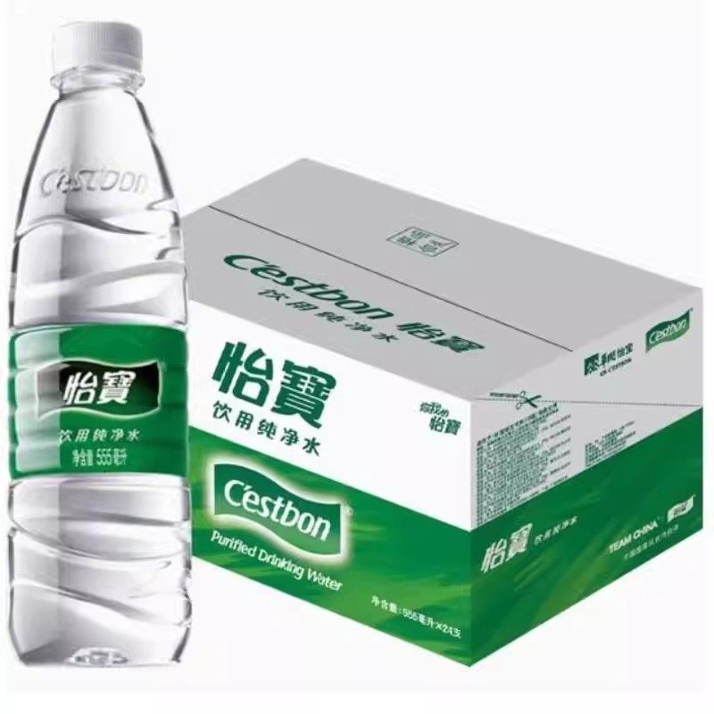 怡宝饮用纯净水 555ml*24瓶 原味【kl】,咖啡/麦片/冲饮,饮用纯净水,淘宝优惠券,粉丝福利购,淘宝优惠卷