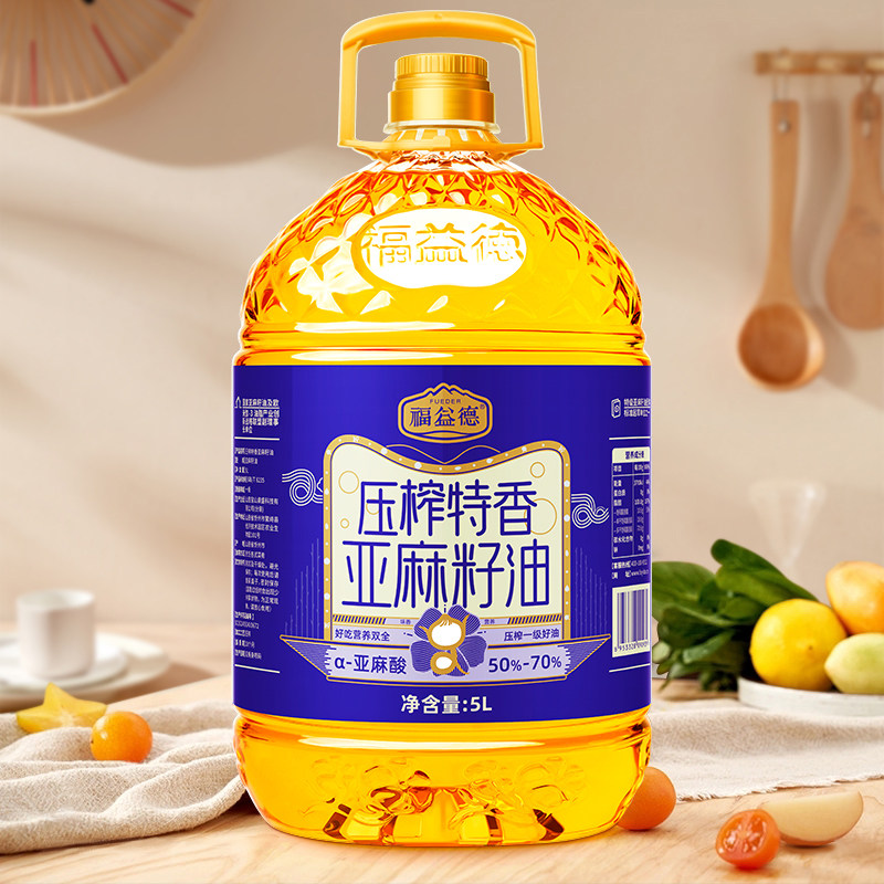 福益德压榨特香亚麻籽油 5L【kl】
