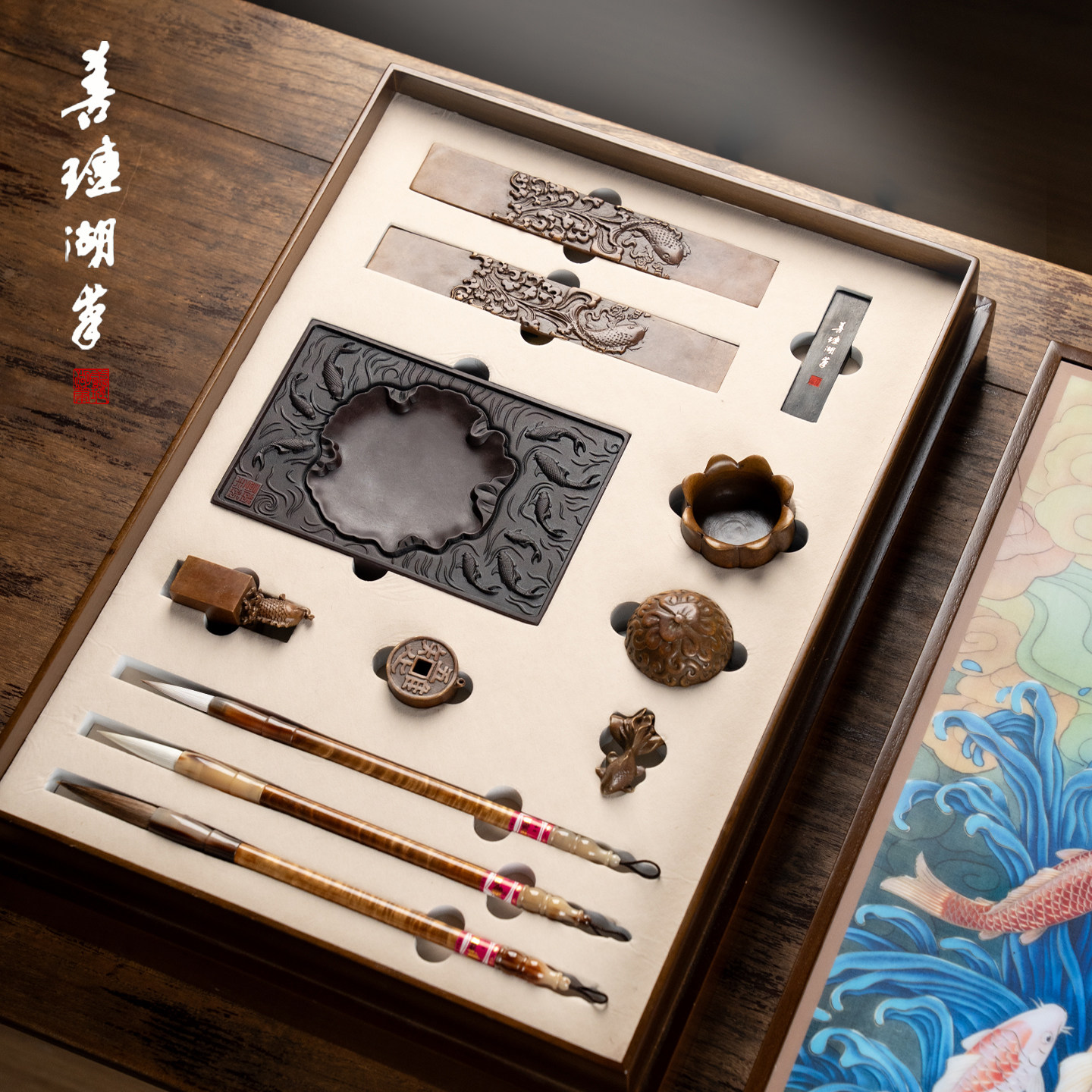 善琏湖笔连年有余文房四宝套装专业级高档精品毛笔砚台镇纸笔墨纸砚全套书法国画专用送礼套装礼物礼盒一整套