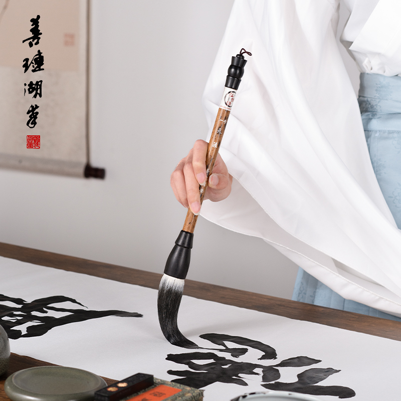 善琏湖笔天涯斗笔大字毛笔
