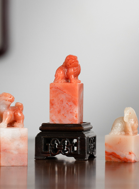 善琏湖笔 老挝石印章 印章古兽钮石料随形方石刻定制精品章石闲章手工篆刻书法文房四宝古风礼物孤品印章龙