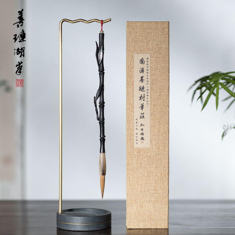 善琏湖笔大师级毛笔收藏送礼