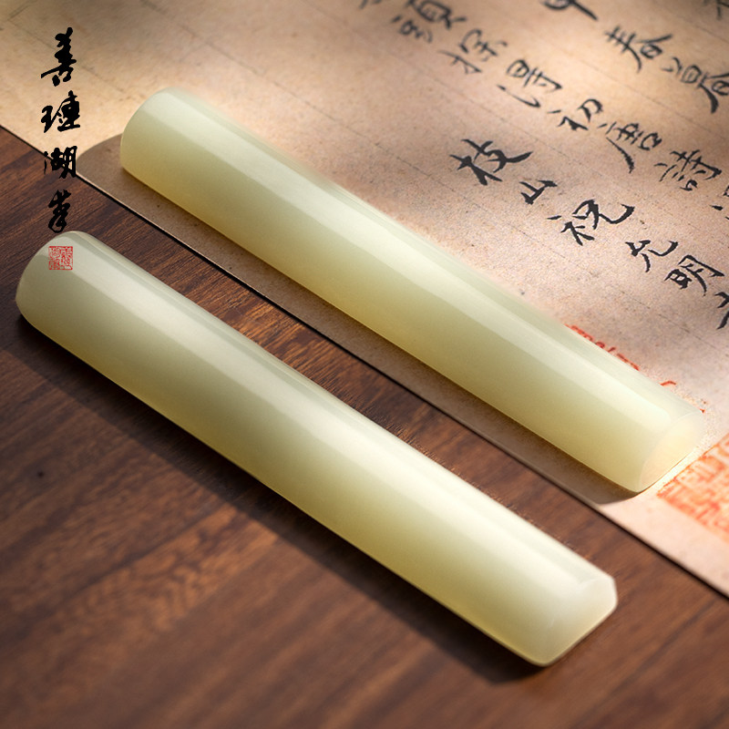 善琏湖笔玉霜明月玉石镇纸国画书法专用镇尺压纸毛笔压书神器文房四宝高颜值青玉摆件精品高档礼物礼品礼盒装