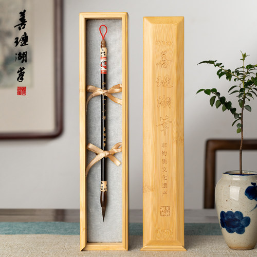善琏湖笔知行合一专业级小楷毛笔