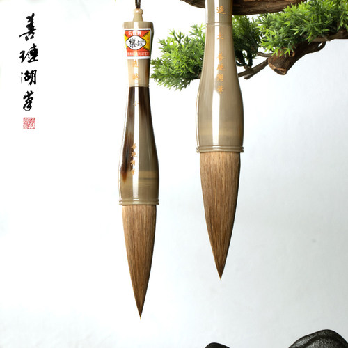 善琏湖笔逍遥斗笔花牛角