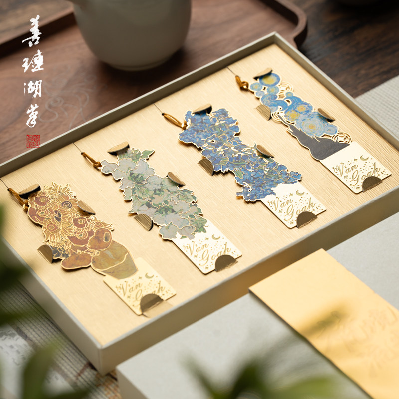 善琏湖笔金属黄铜书签古风精美古典国风定制毕业礼物文创纪念品高档精致高颜值实用创意生日礼盒高级礼品套装