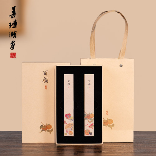 善琏湖笔黄铜镇纸礼盒