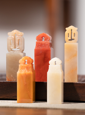 善琏湖笔 如意钮 老挝石石料篆刻磨盘随形方石刻刻字定制精品硬笔章石闲章印章书画书法文房四宝古风礼物