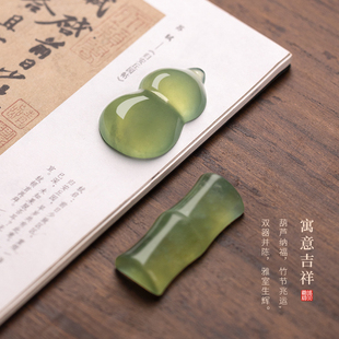 善琏湖笔岫玉福禄竹节笔搁创意书法国画专用天然原石手工打磨镇纸毛笔笔架桌面文房四宝玉石中式摆件小楷礼物