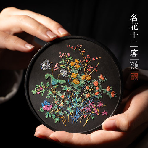 善琏湖笔名花十二客叙徽墨礼盒