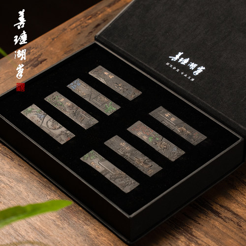 善琏湖笔青云路墨条徽墨收藏墨