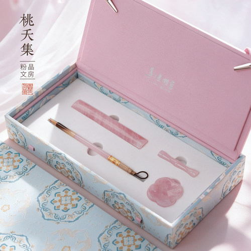 善琏湖笔桃夭集文房四宝套装水晶