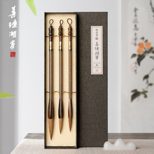 善琏湖笔毛笔湖笔专业狼毫牛角书法兼毫隶书大楷国画楷书文房四宝定制专用套装礼盒初学者狼毫毛笔小楷刻字