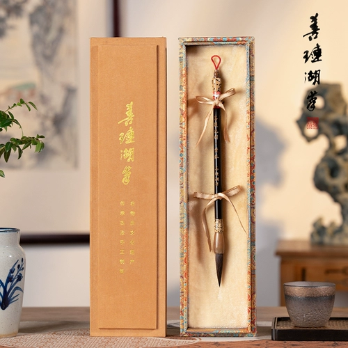 善琏湖笔 Безленточная фиолетовая щетка для волос Bodhi Специальный набор для начинающих Четыре сокровища учебы и волчья шерсть Мягкая ручка Ручка для каллиграфии Китайская живопись Знакомство с ручкой Lake Ручка для бега Профессиональный уровень Средний Обычный сценарий