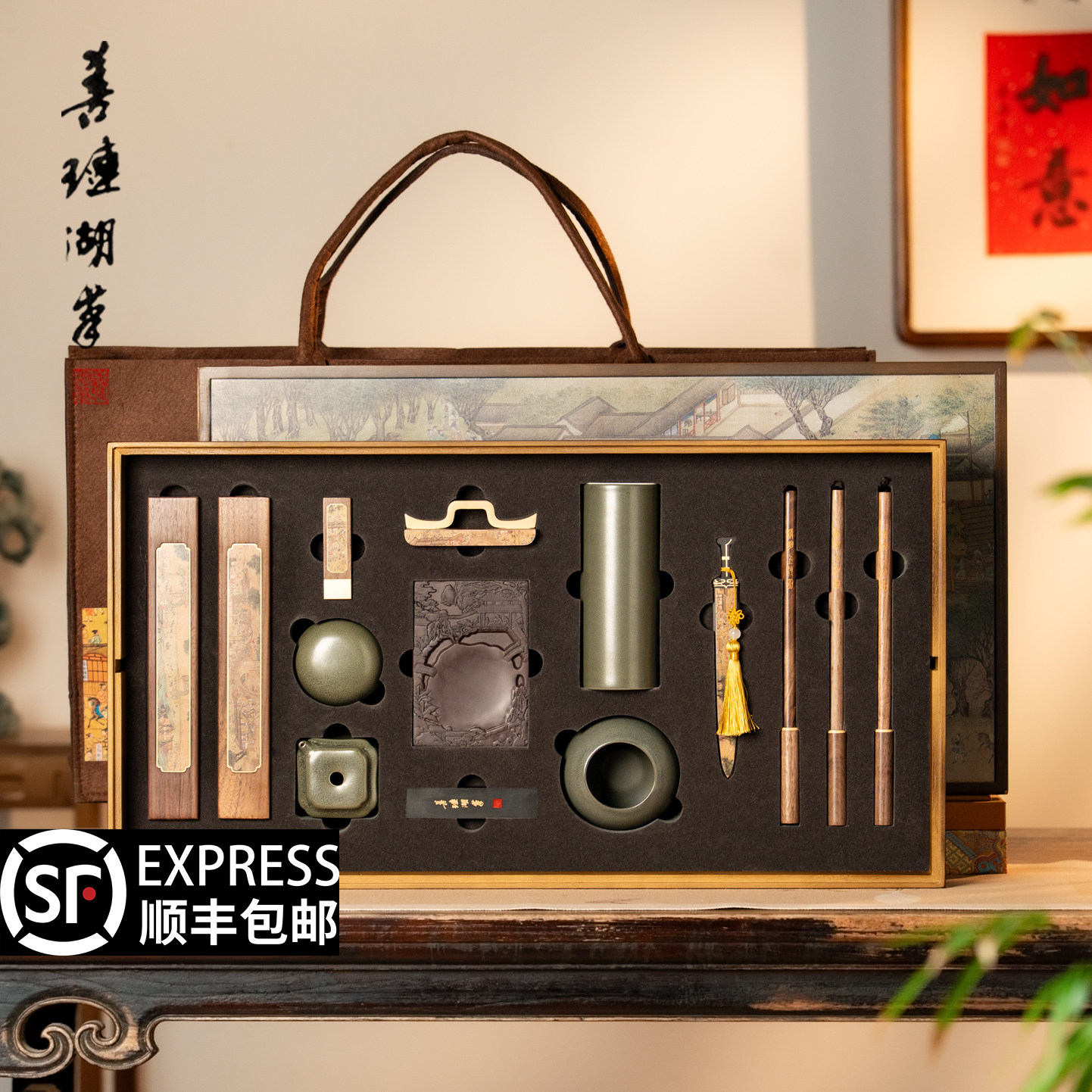 善琏湖笔 清明上河图 文房四宝精品套装高档礼物女生礼盒砚台墨碟毛笔收纳盒笔洗墨条书法专用笔墨纸砚摆件