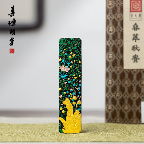 善琏湖笔春华秋实松烟墨块礼盒装