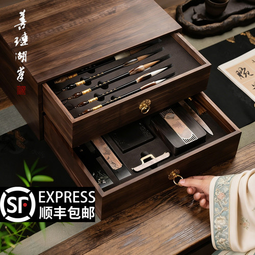 善琏湖笔兰亭雅集文房四宝套装