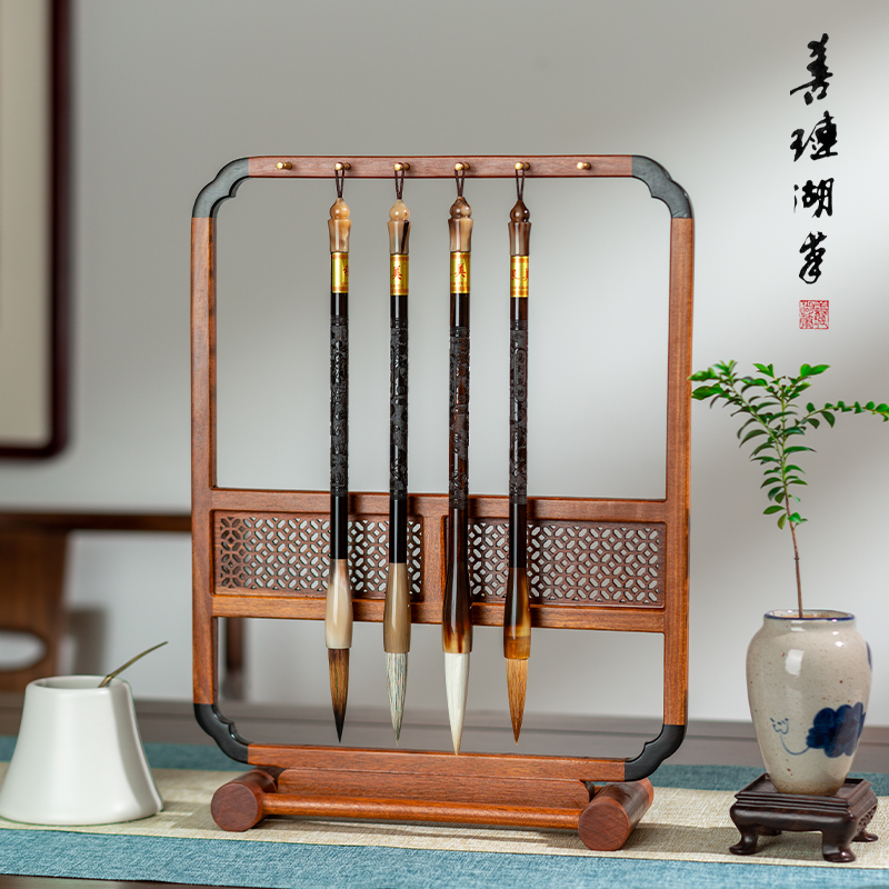 善琏湖笔酸枝木紫光檀12挂笔挂