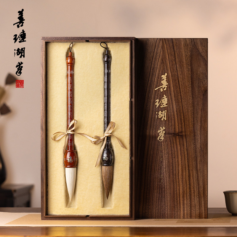 善琏湖笔 百福对笔 毛笔书法专用精品套装省级大师手作毛笔礼盒文房四宝狼毫兼毫毛笔收纳盒斗笔福字提斗礼品