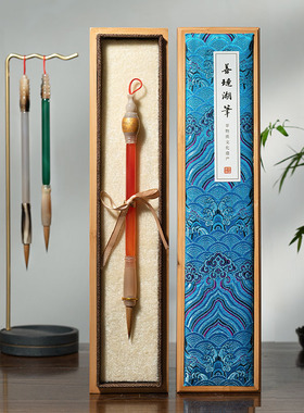 善琏湖笔玛瑙毛笔狼毫楷书书法专用软笔套装国画专业级高档大师初学者文房四宝礼盒湖笔送礼中楷行书兼毫小楷