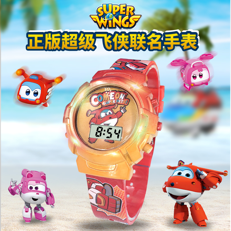正版超级飞侠乐迪儿童手表小爱