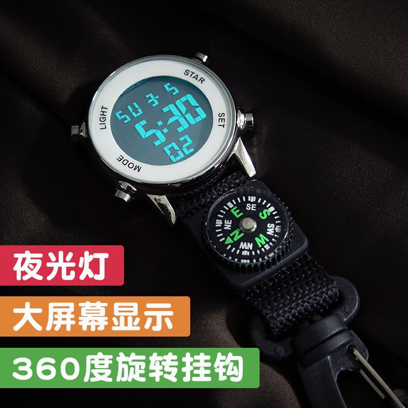 大屏夜光登山扣背包挂表闹钟电子