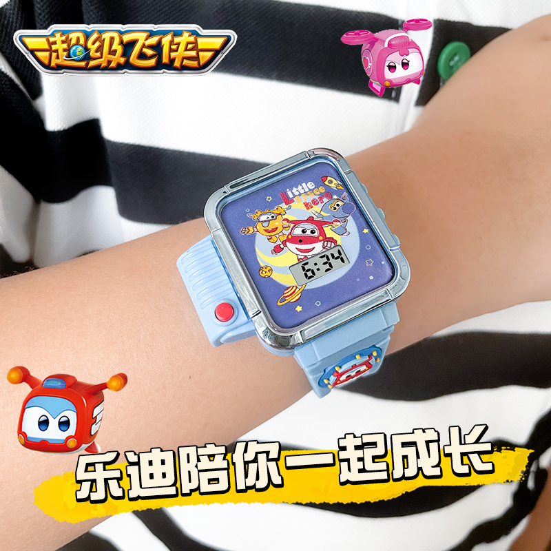 发光超级飞侠儿童手表小学生幼儿园电子表奥特曼泰罗英雄玩具男孩