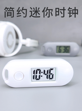 电子手表学生考试怀表儿童静音挂表大屏老人迷你台表夜光小巧时钟
