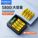 倍量5号充电电池7号大容量五七号ktv话筒麦克风玩具可充电器套装