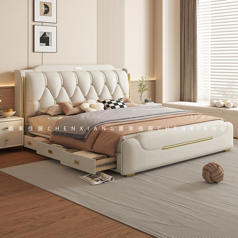 奶油风意式轻奢麂皮绒布艺床