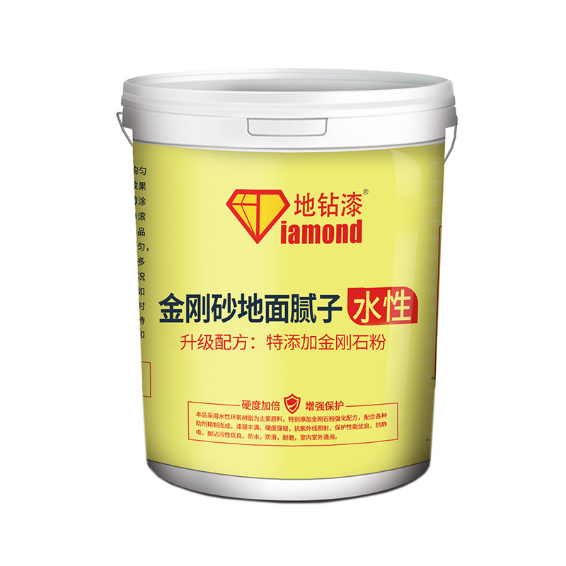 金刚砂环氧腻子地坪漆起灰起砂水泥地面漆找平修补膏速干耐磨防水