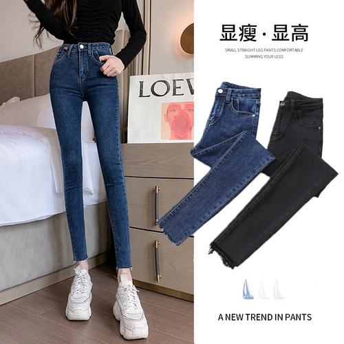 丝梵路牛仔 SZLNZ561