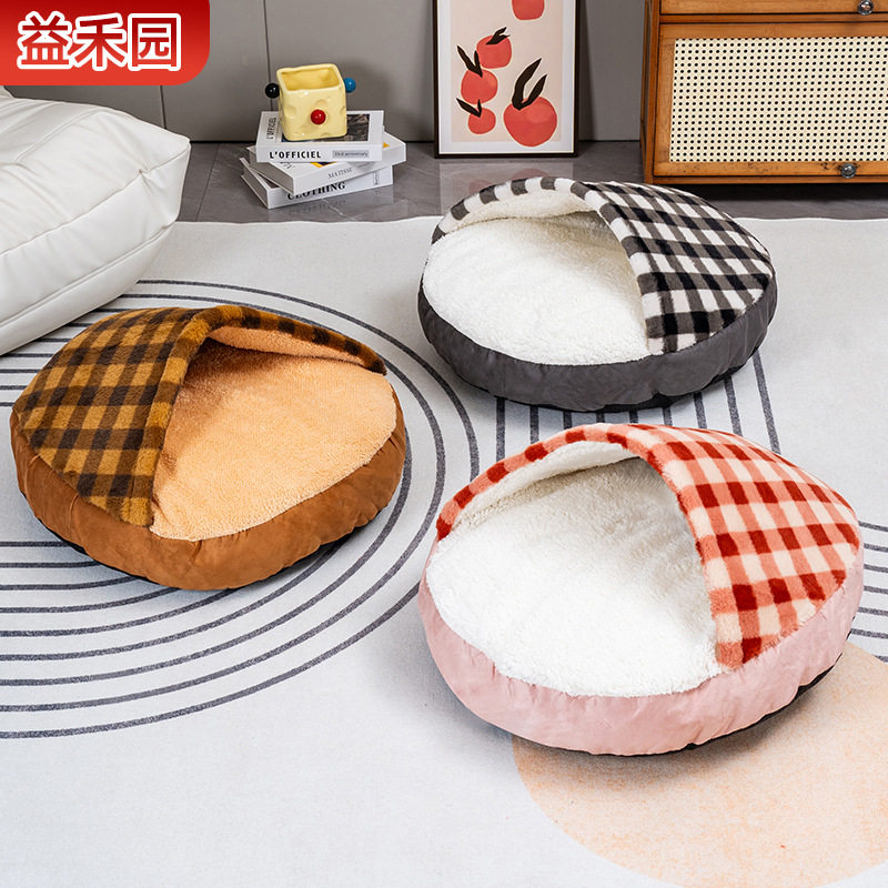 猫窝四季通用短绒圆形宠用品跨境保暖猫窝垫家用舒适款猫狗宠物窝