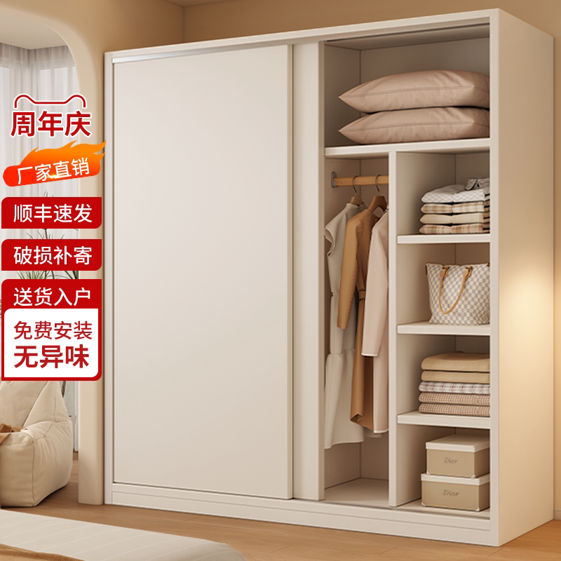 加厚衣柜家用卧室小户型出租房用独立衣柜