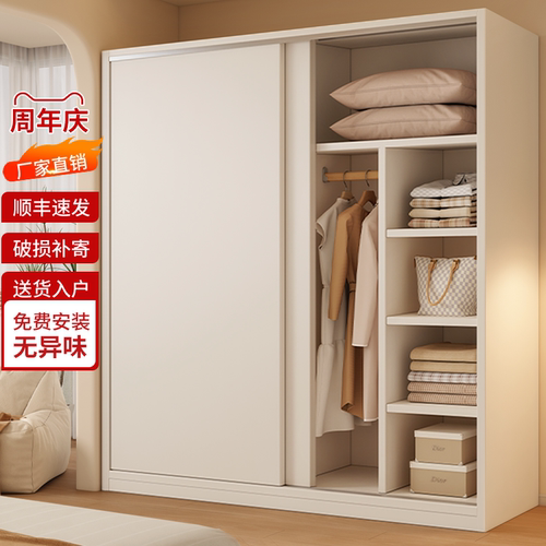 加厚衣柜家用卧室小户型出租房用简易大衣柜儿童柜子2026新款爆款