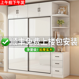 衣柜家用卧室实木轻奢高光推拉衣橱出租房用2025新款爆款儿童柜子