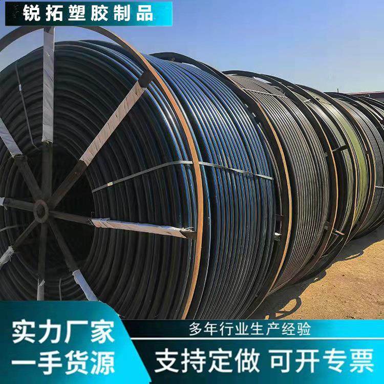 厂家硅芯管40/33硅芯管电力保护管可吹缆绝缘抗压PE硅芯管,橡塑材料及制品,其他橡胶制品,淘宝优惠券,粉丝福利购,淘宝优惠卷