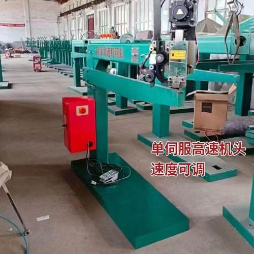 厂家现货钉箱机瓦楞纸板钉盒机订纸箱机1200型手动脚踏钉箱机