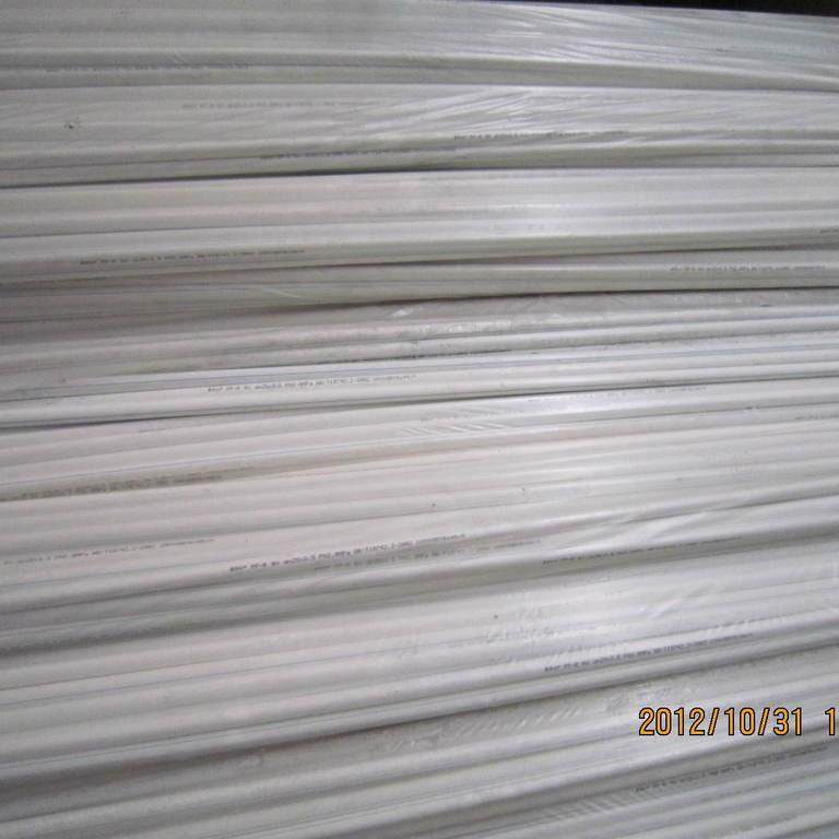 家用自来水冷热水管材20253240热熔焊接管4分6分1寸PPR给水管,橡塑材料及制品,其他橡胶制品,淘宝优惠券,粉丝福利购,淘宝优惠卷