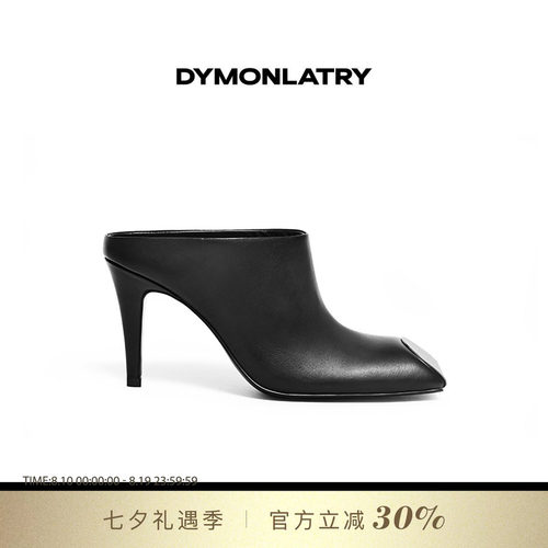 DYMONLATRY2025春夏新款外穿高跟拖鞋 方头金属穆勒高跟女鞋
