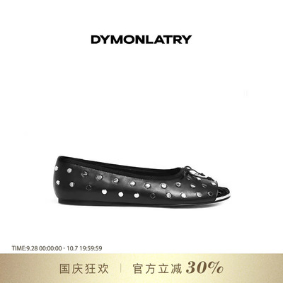 DYMONLATYR圆头铆钉芭蕾鞋