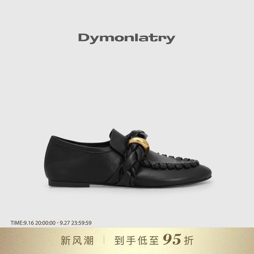 DYMONLATRY编织装饰条带乐福鞋