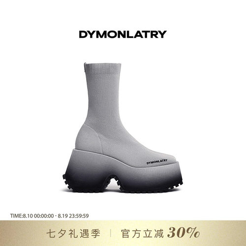 DYMONLATRY飞织渐变松糕短靴