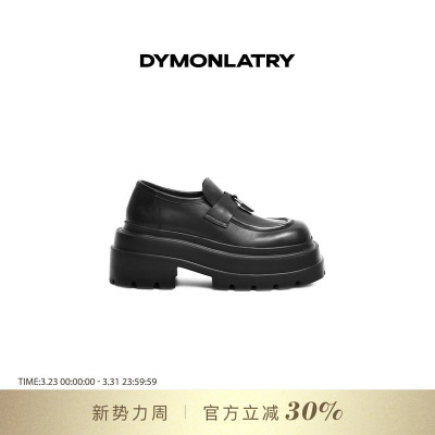 DYMONLATYR厚底乐福鞋锁头女鞋