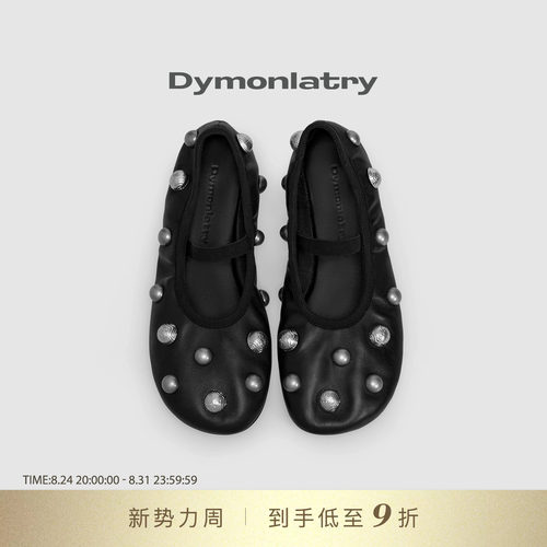 DYMONLATRY铆钉装饰抽褶芭蕾鞋