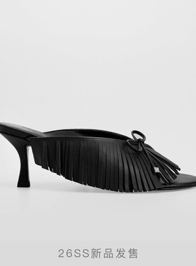 DYMONLATRY 2026SS新款多条带流苏高跟人字拖鞋子女