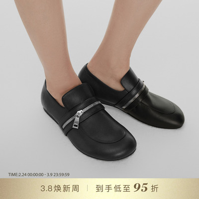 DYMONLATRY极简拉链乐福鞋