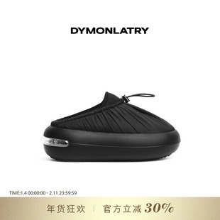 DYMONLATRY 2025新款极简厚底抽褶运动拖鞋 女士松糕圆头外穿拖鞋