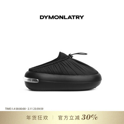 DYMONLATYR松糕厚底圆头拖鞋