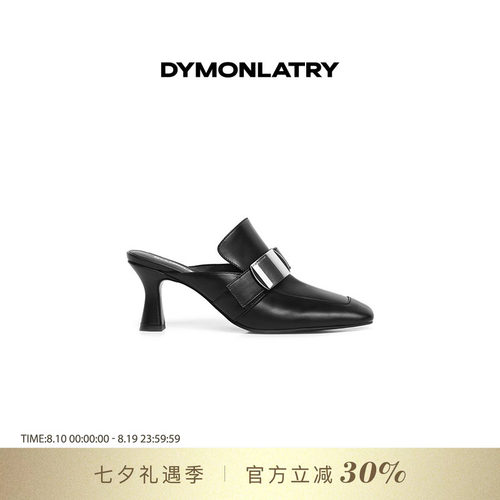 DYMONLATRY金属带扣高跟拖鞋